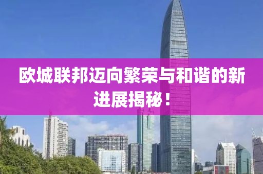江南烟雨断桥殇 第6页