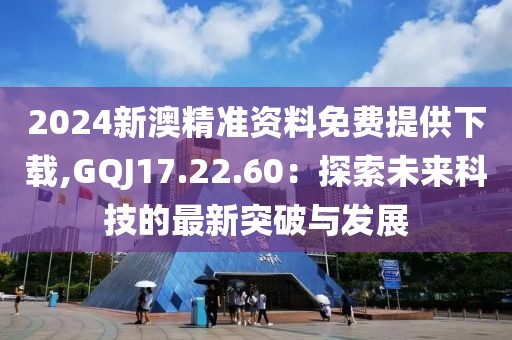 溺深海 第37页