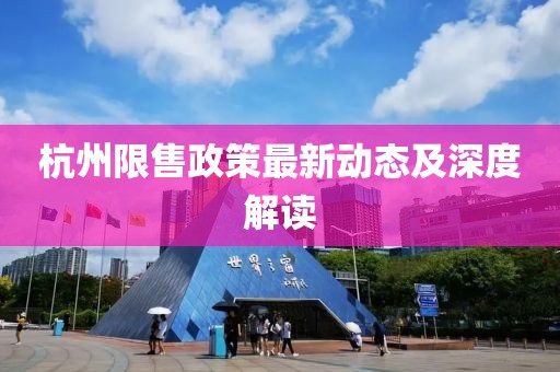 第545页