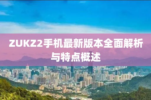 第542页