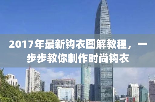 云烟 第5页