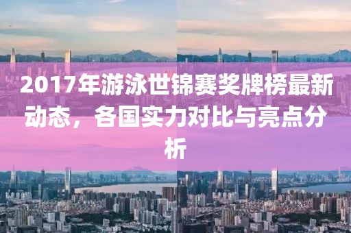 第534页