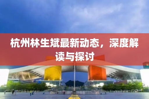 小情绪 第7页