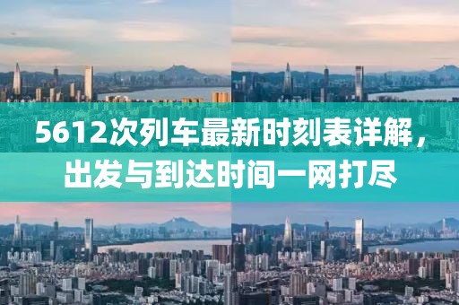 浅时光 第8页