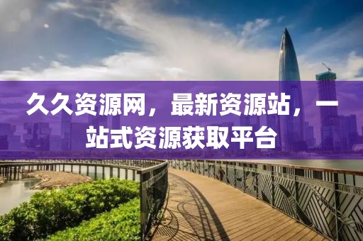 萌小呆 第7页