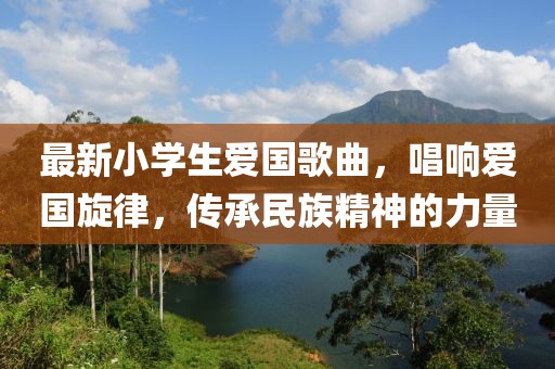 久别 第7页