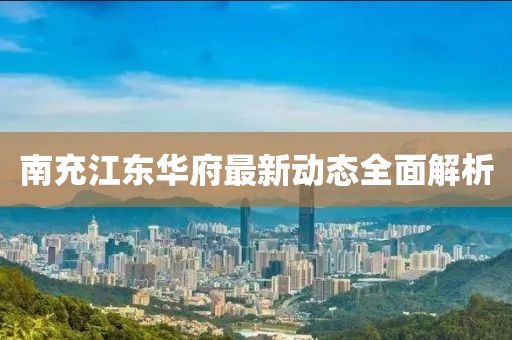 第522页