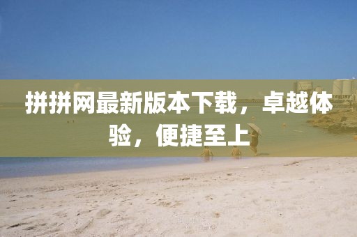 水滴莹 第6页