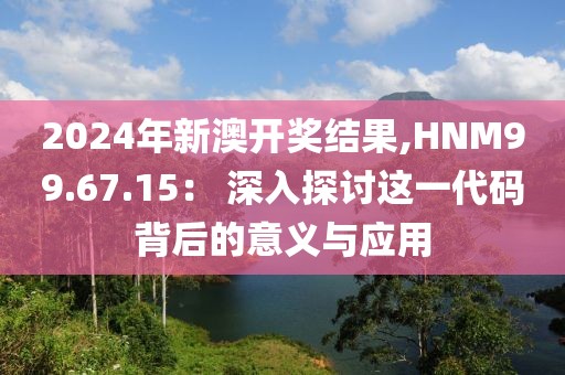 产品中心 第1034页