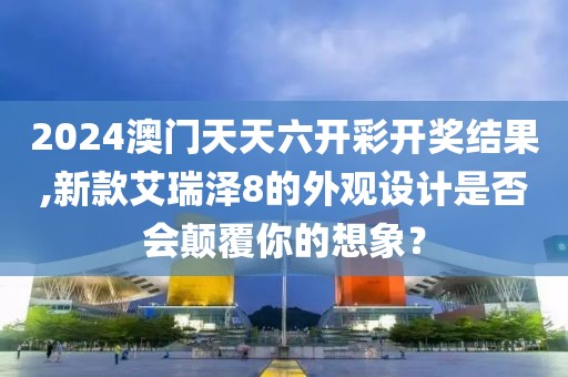 回眸最初 第42页