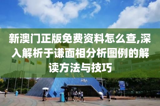 步月歌 第40页