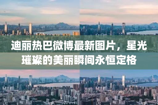 第508页