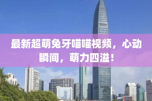 青烟尽 第5页