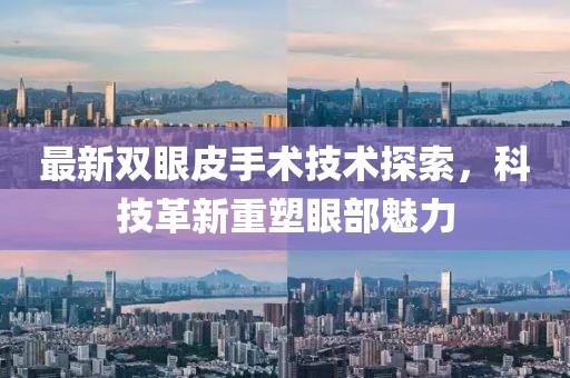 狐小狸 第5页