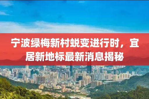 第502页