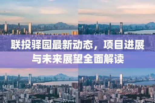 旧情话 第6页