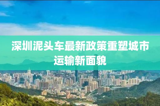 醒复醉 第5页