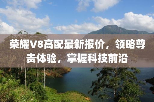唾弃我 第6页