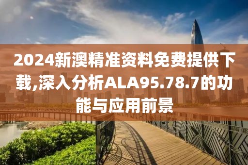 小情绪 第41页