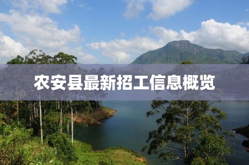 坏脾气 第6页