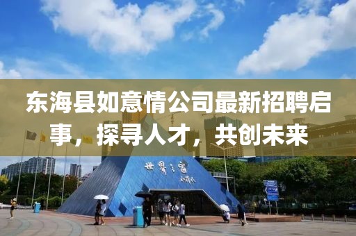粮油米面 第137页