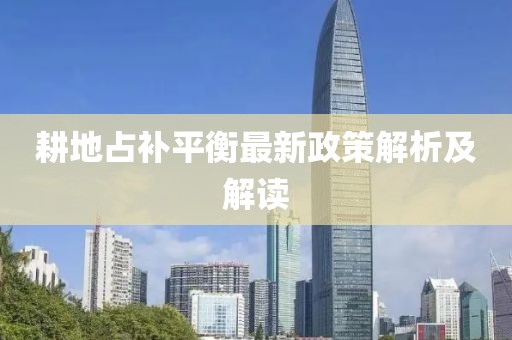 水滴莹 第5页