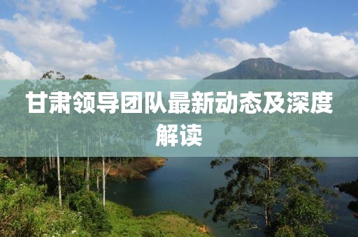 盗梦者 第4页