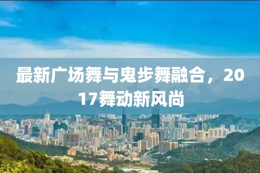 封尘忘 第5页