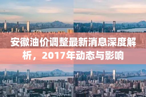 墨笙歌 第5页