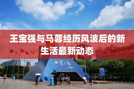 倦与恋 第5页