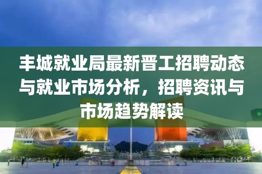 久别 第6页