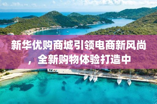 夜雨声 第5页