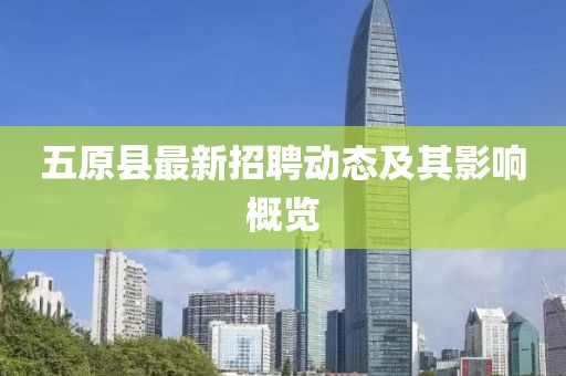 枫无痕 第4页
