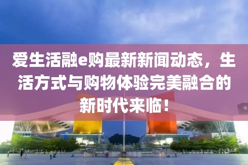 发如雪 第5页