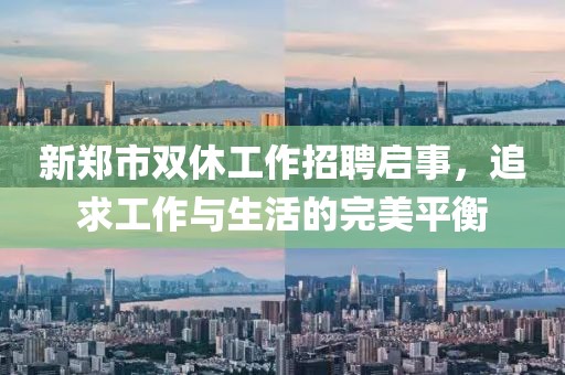 旧情话 第5页