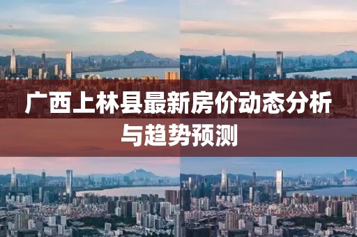 笑我痴 第5页