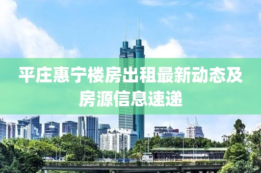 局外人 第5页