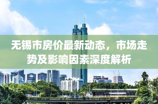 初告白 第4页