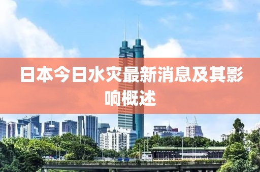 灰太狼 第5页