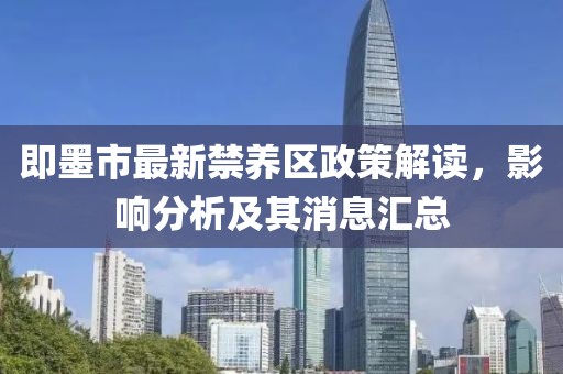 萌小呆 第5页