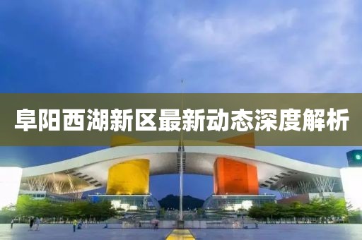 小情歌 第4页