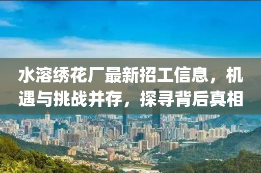 缓滚 第5页