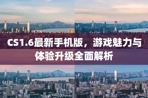浅时光 第6页