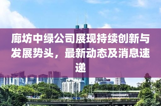 有点疯 第4页