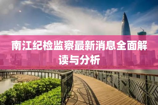陌小伊 第4页