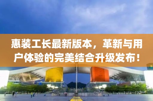 若安好 第4页