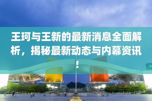 旧巴黎 第4页