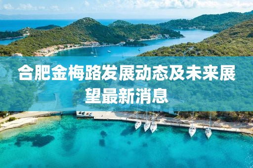 青烟尽 第4页