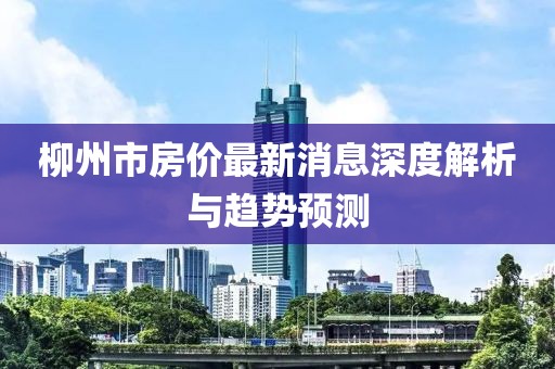 人来疯 第5页