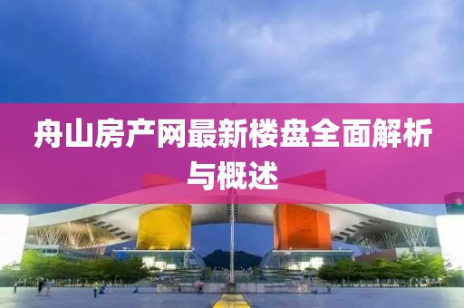 小幸运 第4页